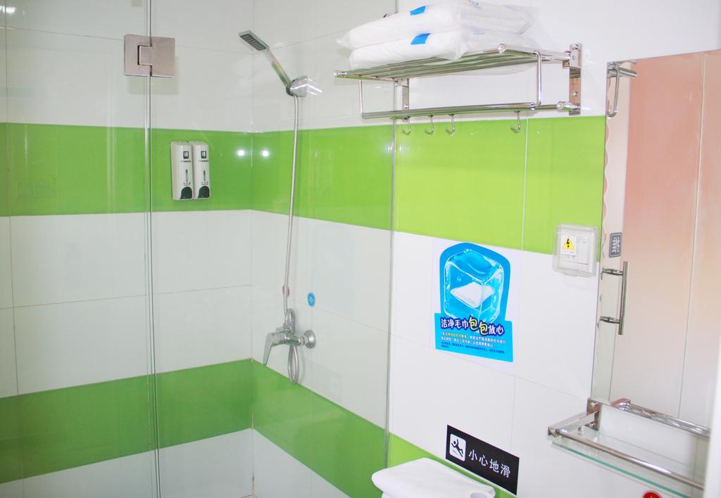 7Days Inn Guiyang Sha Chong South Road Zewnętrze zdjęcie