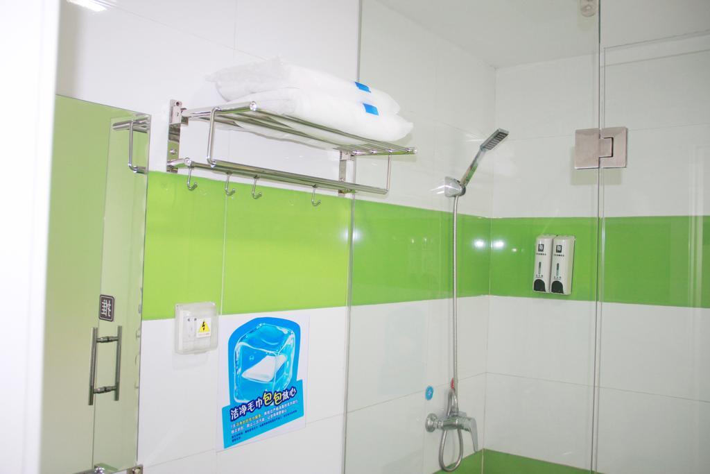 7Days Inn Guiyang Sha Chong South Road Zewnętrze zdjęcie
