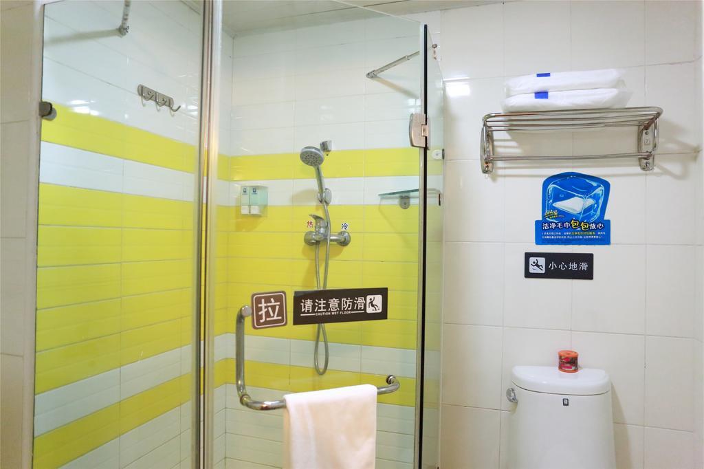 7Days Inn Guiyang Sha Chong South Road Zewnętrze zdjęcie