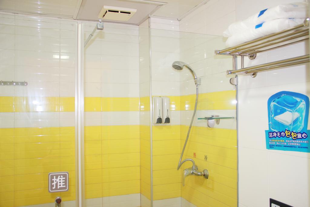 7Days Inn Guiyang Sha Chong South Road Zewnętrze zdjęcie
