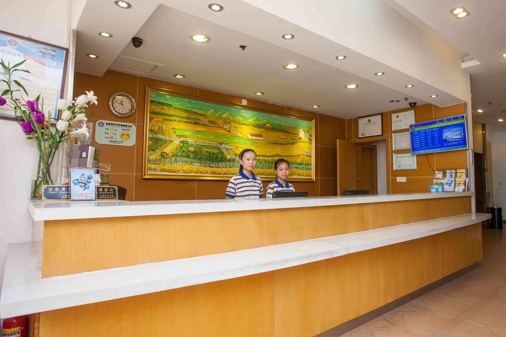 7Days Inn Guiyang Sha Chong South Road Zewnętrze zdjęcie