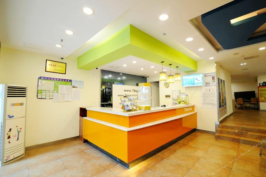 7Days Inn Guiyang Sha Chong South Road Zewnętrze zdjęcie