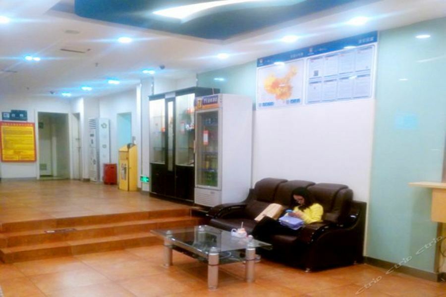 7Days Inn Guiyang Sha Chong South Road Zewnętrze zdjęcie