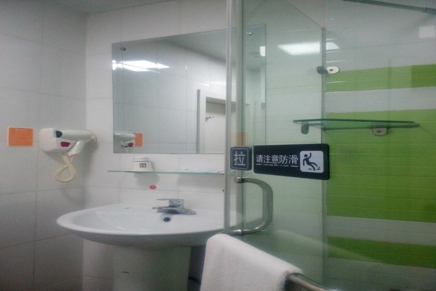 7Days Inn Guiyang Sha Chong South Road Zewnętrze zdjęcie