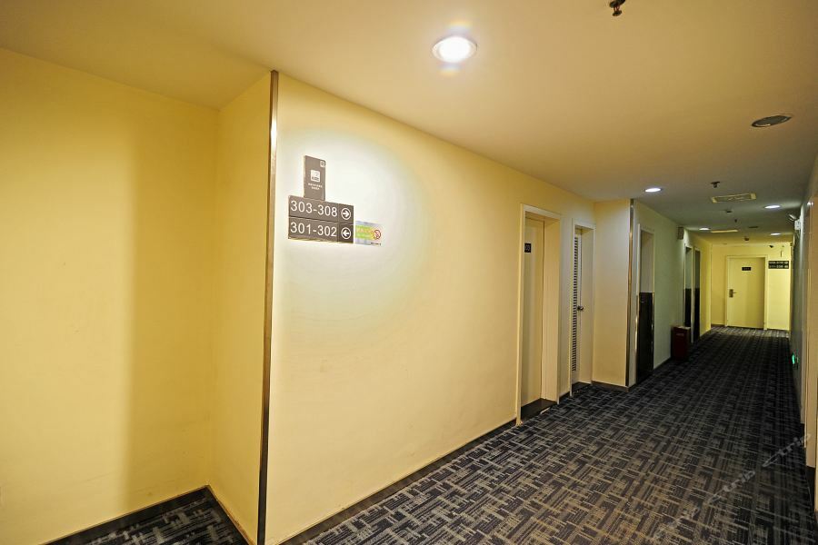 7Days Inn Guiyang Sha Chong South Road Zewnętrze zdjęcie