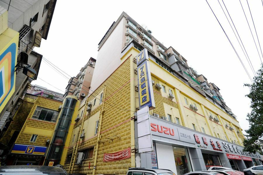 7Days Inn Guiyang Sha Chong South Road Zewnętrze zdjęcie