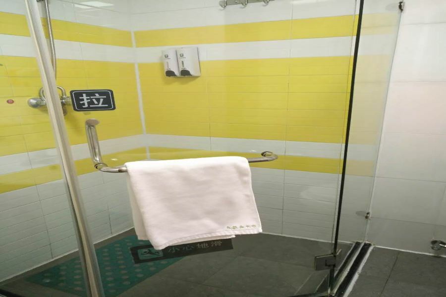 7Days Inn Guiyang Sha Chong South Road Zewnętrze zdjęcie