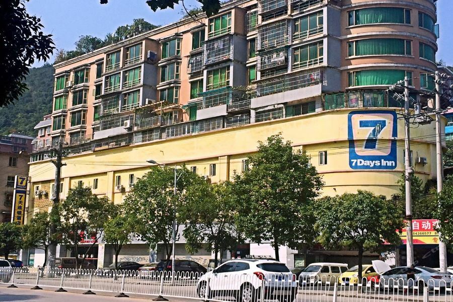7Days Inn Guiyang Sha Chong South Road Zewnętrze zdjęcie